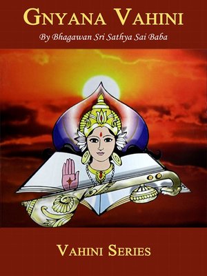 cover image of Gnyana Vahini